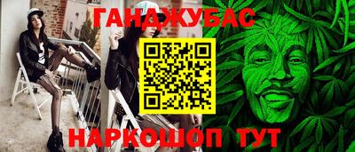 ALPHA PVP Берёзовский