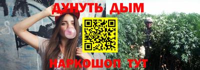 а пвп мука Аргун