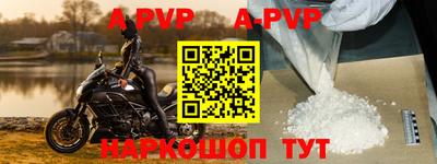 каннабис Апрелевка