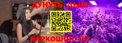 ALPHA PVP Берёзовский