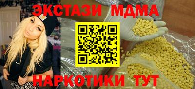 а пвп мука Аргун
