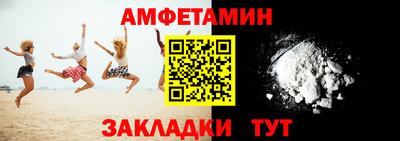 а пвп мука Аргун