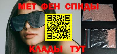 а пвп мука Аргун