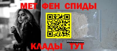 ALPHA PVP Берёзовский