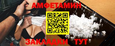 а пвп мука Аргун