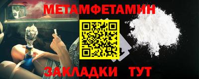 а пвп мука Аргун