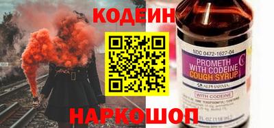 каннабис Апрелевка