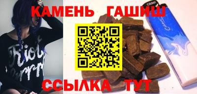 ALPHA PVP Берёзовский