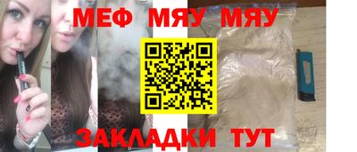 каннабис Апрелевка