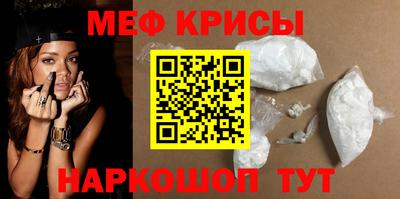 каннабис Апрелевка