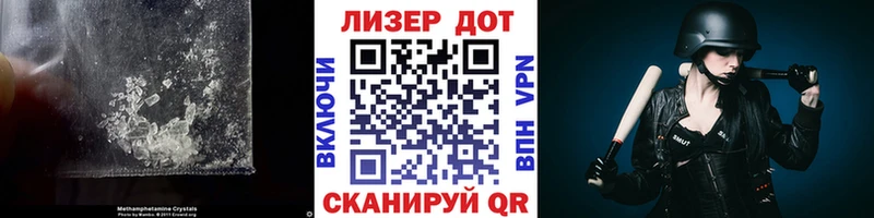 ЛСД экстази кислота  Таганрог 