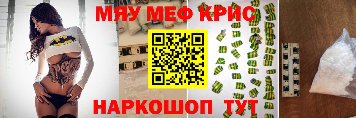 Гашиш Таганрог